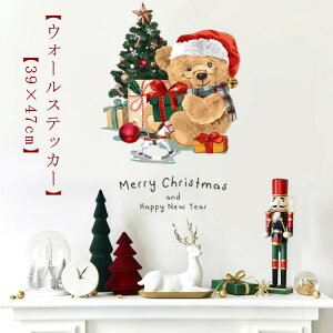 EH[XebJ[ NX}X  ǃXebJ[  V[ XebJ[ ǎ   k p 킢  NX}Xc[  N} F   傫 wi X