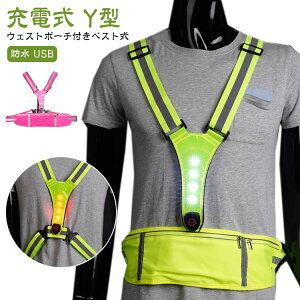  xXg jO 邢   ˃^XL  [d USB Y^ LED  EH[LO ˂  ^XL Cg EFXg|[`t ˃e[v x TCNO EF