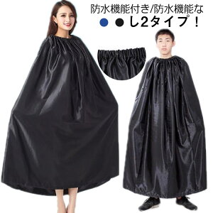 |` ւ|` h@\t/h@\Ȃ C Ќ_X ւ |` p ֗ }\ oR ЊQ jp ȈՍXߎ  Z Y fB[X 