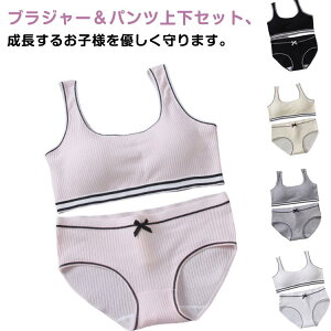 K { Zbg V[c ㉺Zbg X|[cu Z Vv mC[u WjAuW[ u w WjA tBbglX WjA ^ g[jO xXg^