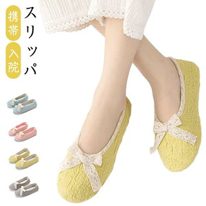  C   􂦂 Xb| fB[X ܂ g @ [V[Y  ₷ Ƃ  Xbp a@  Y ΂ wZ ~ 