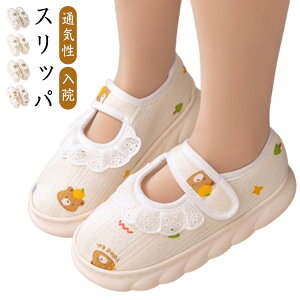  Xbp Ƃ _炩 @ }^jeB  fB[X ʋC  }WbNe[v ƕt ~ Dwp ̂ނݑΉ V[Y [V[Y 