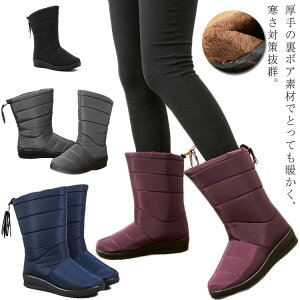 ~h fB[X g u[c N ~ [gu[c C u[c ~ Xm[V[Y y^R [q[  [g 225-270mmIXm[u[c u[c {A V[Y h 