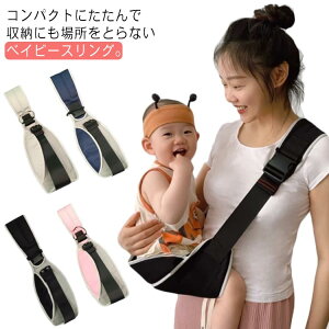 xr[LA LA xr[XO V d ΂ߊ| RpNg R ΍ ܂肽 V_[ XO Ђ qbvV[g s ԂXO