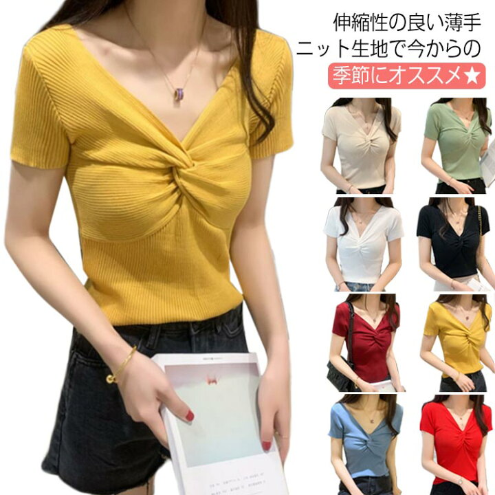 楽天市場】Vネック おしゃれ Tシャツ シンプル トップス レディース  
