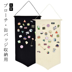 u[`EʃobW[p EH[|Pbg e ݂艺 ȃXy[X u[`EʃobWfBXvC sEH[fBXvC DIY[ EH[ [ 