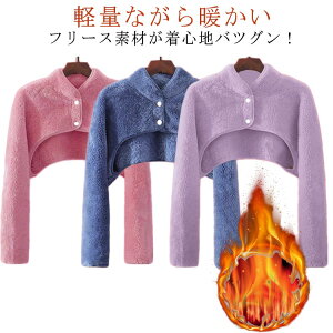  ~ [EFA  Q ݕt  fB[X Y |    ₦h~ g  ѕz    w ߂ ΍  HD