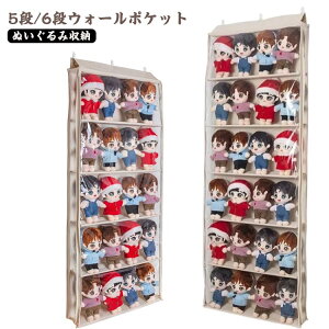 ʂ݃EH[|Pbg 5i/6i[P[X EH[|Pbg fBXvC RNVP[X [{bNX ʂ [ RNV [ l`  hA|[|P