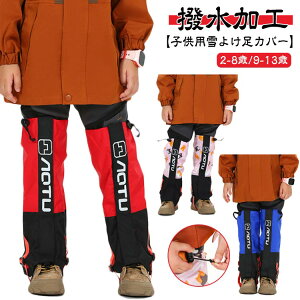 qp 悯Jo[ LbY Xm[Jo[  ~ tbgJo[ 悯 Jo[ h u[cJo[ rJ XL[EFAp V j̎q ̎q 2-8/9-13 XL[ Xm[{[h ΍ 