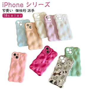 iPhone15 P[X iPhone15 plus pro max P[X iPhone14 iPhone13 iPhone12 Jo[ Ȃ݂Ȃ EF[u fUC iphone11 P[X X}zP[X l  ؍ Vv ˂ 킢 iPhoneP[X ACt