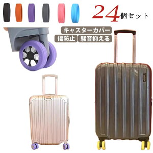 y24zÉ LX^[Jo[ X[cP[X ֎qrJo[ h~ Œ Xgbp[ } Lbv ɂ ϋv S LX^[ Jo[ LX^[ h ɂ L