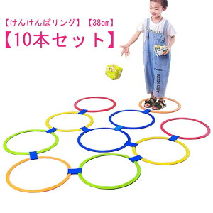 PPpO 10{Zbg 38cm 񂯂σO  OV Zbg PPp O c m Ԃ V LbY  X|[c mߋ ct ۈ牀 g~bN q 