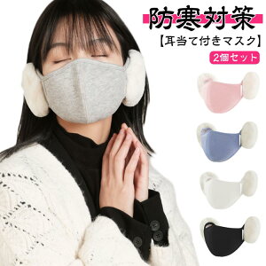 y2Zbgzĕt}XN C[}t fB[X tFCNt@[ C[EH[}[ }XN  XL[  킢 ӂӂ g  Jo[ C[}t}XN h