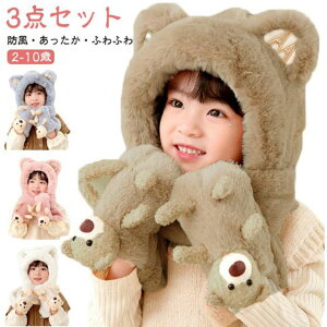 y3 in 1zLbY }t[  ̌^Xq xr[ h 蕨 tXq ̎q j̎q q ӂӂ  ~ lbNEH[}[ t[hEH[}[ ~g O[u qǂ 킢 