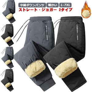  _Epc Y n{A t[X Stpc fB[X jp N WK[pc XLj[ StEFA  AEghA ȃpc h RR g 傫