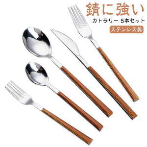 Jg[Zbg H Jg[ 5{Zbg  Xv[ tH[N iCt ؖڒ k XeX  eB[Xv[ fU[gtH[N Lb`pi Mtg v[g 