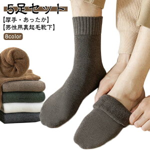 y5gzC Y g ~p N \bNX ~M  h fB[X jp H~ ۉ  |J|J ʋC rWlX AEghA oR Lv [\bNX  