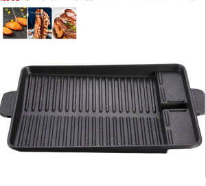 ēv[g p^ ēO KX JZbgRp ]ȖƂ at ē TMvT ؍ ubN ēS ē AEghA BBQ p 