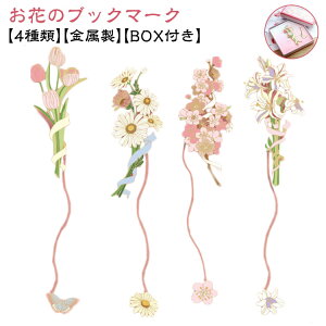 ubN}[N  ubN}[J[  ̎q `[bv S e   킢 v[g BOXt Mtg  {^jJ S[h  ^ Ǐ `F[  