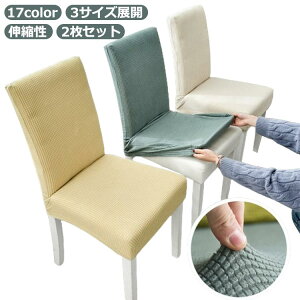 y2Zbgz֎qJo[ `FAJo[ w  k _CjO`FAJo[ CXJo[ Xgb` tBbg ֎qJo[ Lk 􂦂 ҂ _炩 h~  t