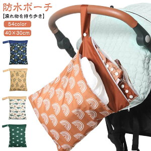 �h���|�[�` �h���o�b�O �I���c�|�[�` ���ւ����� ���s �W�� �v�[���o�b�O �g���x�� �ۈ牀 ���ꕨ���� �h�� �|�[�` �o�b�O ���� �}�����|�[�` �G�ꂽ�܂܎��[�ł��� �}���`�|�[�` �傫�� 40×