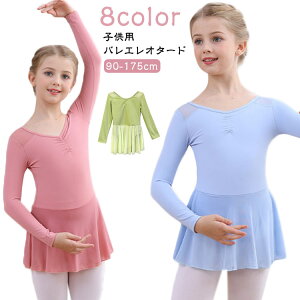 oG I^[h q  LbY WjA XJ[gt qǂ oGI^[h l bXp K \ oGpi V̑ _XEFA _Xߑ ̎q  Vv 