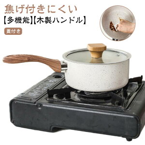 Ў Wt łtɂ IHΉ KXΑΉ }[uR[eBO 􂢂₷ \[Xp l g ϕ X` @\ 15cm 17.5cm 19cm X[vp ~Np ؐnh k 