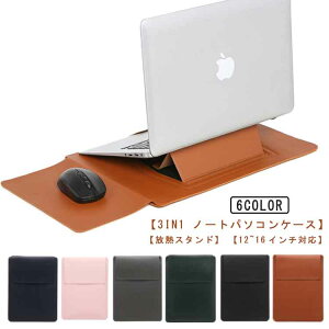 y12~16C`Ήzm[gp\RP[X m[gp\RX^h m[gp\RX[u bvgbvP[X p\R ^ PCX^h MacBook Air P[X ^ y h ʋ ʊw 
