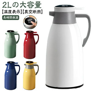 @r ۉ|bg 2L ^fM x\ ۉ ۗ e ܂قт  ԕۉ |bg e[u|bg nfB|bg Vv k  KX܂قт Rh~ 