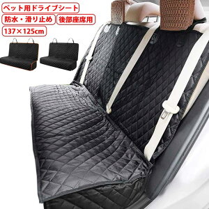 ybgphCuV[g  L hCupi ԗpybgV[g J[V[gJo[ hCu{bNX  V[g h ~ hCuV[g hV[g hCu }bg J[pi Ԍ㕔