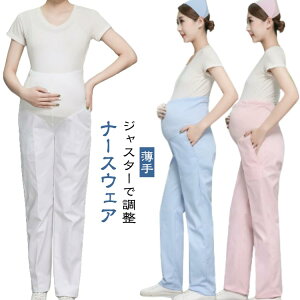 ܎t pc i[XEFA p i[Xpc  }^jeB pc i[XEFA ėp }^jeBpc EGXgS Ōt AWX^[Œ fB[X Dw EGXgTCY