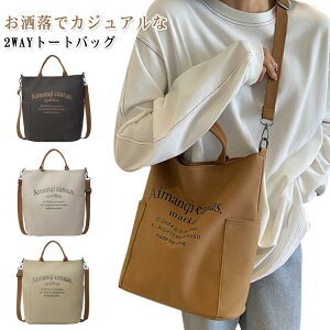 g[gobO g[g V_[ obO JWA nhobO 2way e LoX XNGA A4 At@xbg fB[X |  莝 c^ 2way 킢 gh V