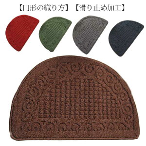 5FWJ  փ}bg 48x78cm ~  􂦂 ƒp Ɩp k  ӂӂ z C}bg DƂ J[ybg O}bg 􂦂 ~`