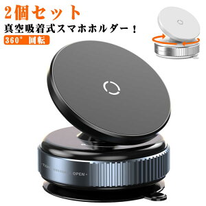 2Zbg ^z 2Zbg 360°] X}zz_[ gѓdbz_[ X}zX^h d ԍڃX}zz_[ px\  ԍڃz_[ ̓}Olbg ^z