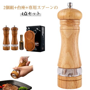  t ؐ ybp[~ 4_Zbg Xv[ \g~  h XpCX~ ~ 蓮 ^ ҂ ؐybp[~ ybp[~ XpCX  ҂