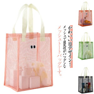 g[gobO obO S4F bV CobO v[obO g[g 񂰂΂ oXpi bVobO l 킢 fB[X Y S4F s 