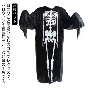 nEB 5Zbg j̎q l XPg q nEB RX`[ 