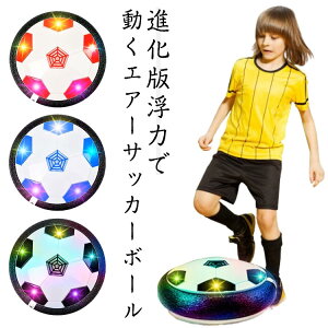 �������� �[�d�� �G�A�[�T�b�J�[ �j�̎q �G�A �z�o�[�{�[�� �z�o�[�T�b�J�[ �t�b�g�{�[�� �L�b�Y �T�b�J�[ �G�A�[�T�b�J�[ �����V�� LED���C�g�t�� �X�|�[�c �����Q�[�� USB�[�d�� ���ǂ��̓�