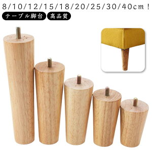 \t@  pr u ؐ e[u 8/10/12/15/18/20/25/30/40cmI\ e[u ؐr グ Lbg Lrlbg r p e[ur 4{Zbg Ƌr 8/10/12/15/18