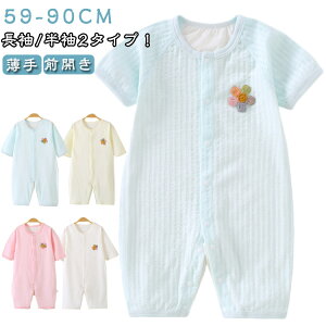 Iׂ鑳  Jo[I[ p[X  obNbV OJ xr[   킢 {fBX[c oYj Ԃ c q ʉ t  މ@ pW} ԕ 59cm 66cm 73cm 