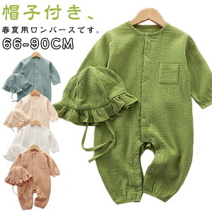 p[X nbgt ̎q nbgt K[[ OJ  I[o[I[ xr[  Ԃ q j̎q Rbg V  n  킢 Vv t 