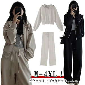 fB[X XEFbg  Chpc  p[J[ ^ 2_Zbg t[ht W[W ㉺Zbg ZbgAbv H JWA Opc t   [EFA ؍t