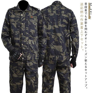 XtBbg Y ㉺Zbg ʕ WPbg Opc d ~^[ J[Spc 2_Zbg [NEFA ƒ v ϖ ƕ AJW jtH[ }`|Pb