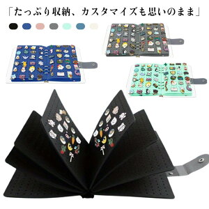  W RNVP[X tFg [ P[X ho u[`s obW u[` sobW fBXvC t@C ʃobW [ sobW ^ hJ v[g