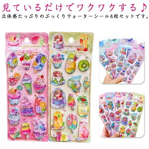 JV[ EH[^[V[ 4Zbg ̃V[  ՂV[ ՂՂV[ 3D V[ ̎q w Jt ̃V[ m[g 蒠p a NX}X |p