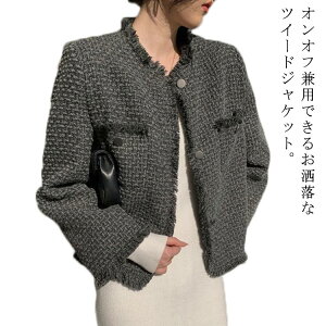 Ǝ fB[X cC[hWPbg ʋ  WPbg AE^[ tW m[J[ H V[g WPbg t OL }} w cC[h  HD {Q tH[} 