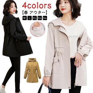 }Eep[J[ AE^[ t[ht fB[X  p[J[ HD AEghA tF~j u] ~h 傫TCY WPbg t H CgAE^[ ̌^Jo[ JWA