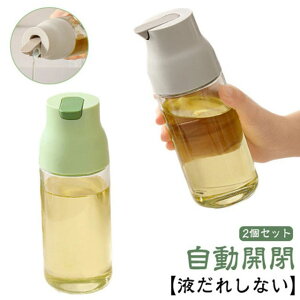 2Zbg IC{g J IC|bg |bg hbVO{g  KX  tꂵȂ 􂢂₷ lߑւ  o` I[uIC ЎJ IC