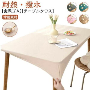 e[uNX ϔM SS H  e[uJo[ k PUU[ Vv tBbg ~ HJo[ fXN}bg _CjOe[u}bg h~ ins h Lkf