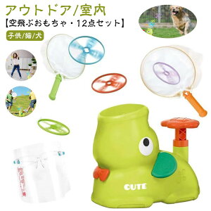 12_Zbg ΂  tCOfBXN |bvAbv ԉ~ ߋ `[ ObY q tCO fBXN tCO\[T[ Ƃ LtFb` Ԃ